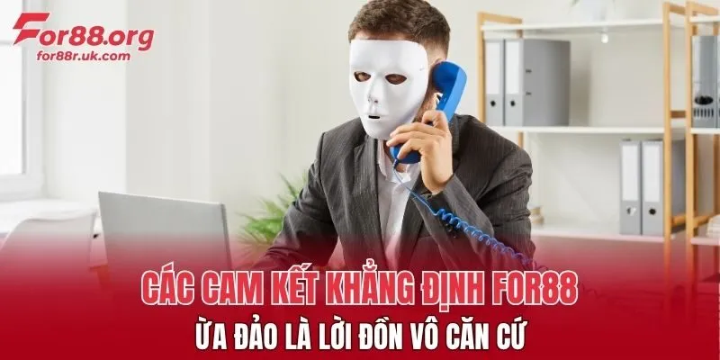 FOR88 lừa đảo hay không với hệ thống bảo mật tối tân